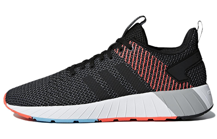 adidas Questar BYD 'Core Black' B44897
