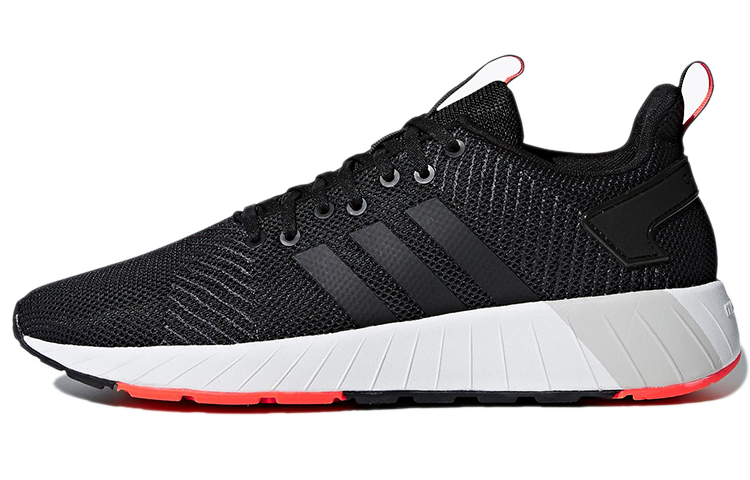 adidas Questar BYD 'Core Black' DB1567