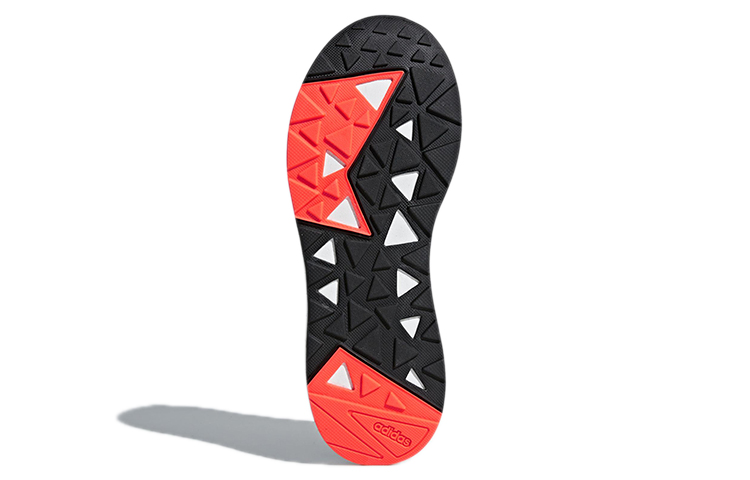 Details for adidas Questar BYD 'Hitam Teras' DB1567