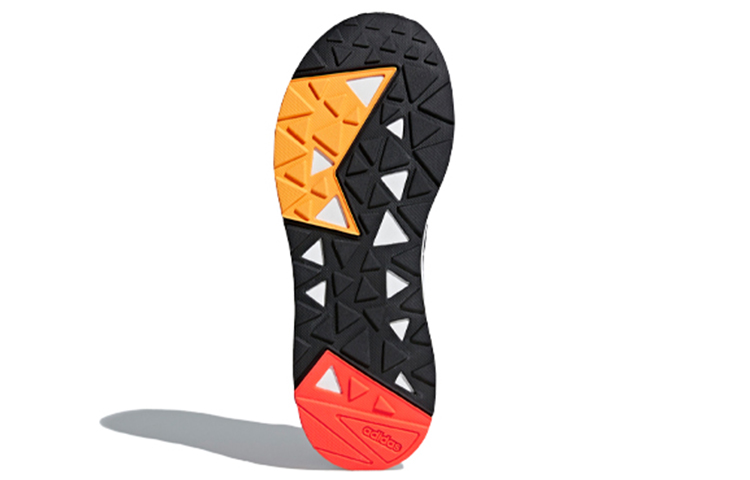 Details for 阿迪达斯 Questar BYD '太阳红' DB1544