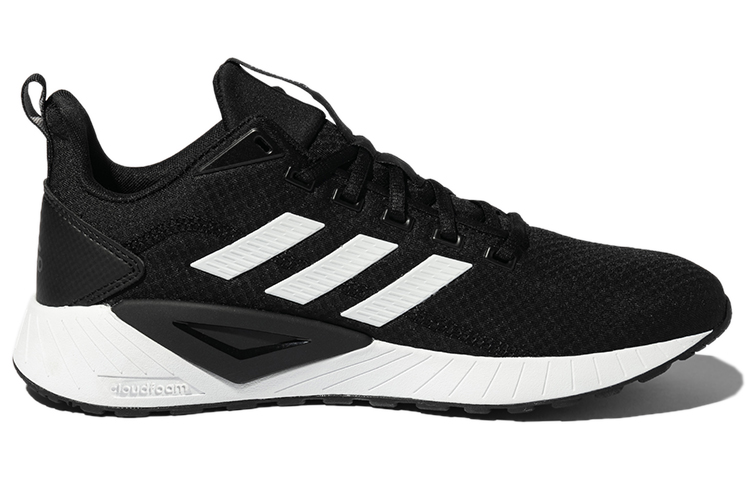 Order adidas Questar Climacool Zwart/Wit GY3352