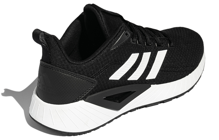 Shop adidas Questar Climacool Zwart/Wit GY3352