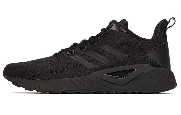 adidas Questar Climacool GY3349