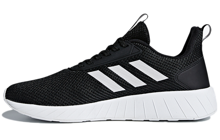 adidas Questar Drive 'Black White' DB1561