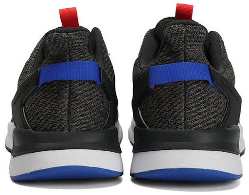 adidas Questar Ride 'Carbon' B44809 Lookbook adidas Questar Ride 'Carbon' B44809