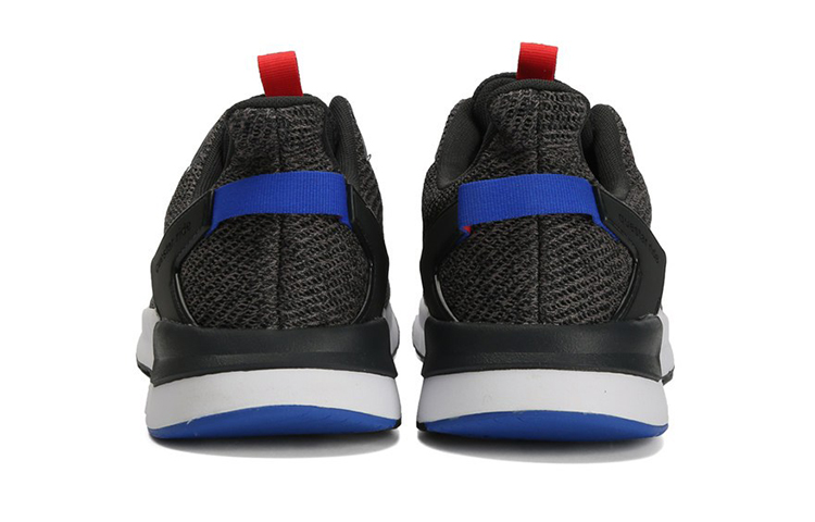 Lookbook adidas Questar Ride 'Carbon' Sepatu Olahraga Pria B44809