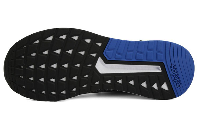 Shop adidas Questar Ride 'Carbon' Sepatu Olahraga Pria B44809