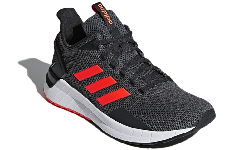 Lookbook adidas Questar Ride 'Carbono' DB1342