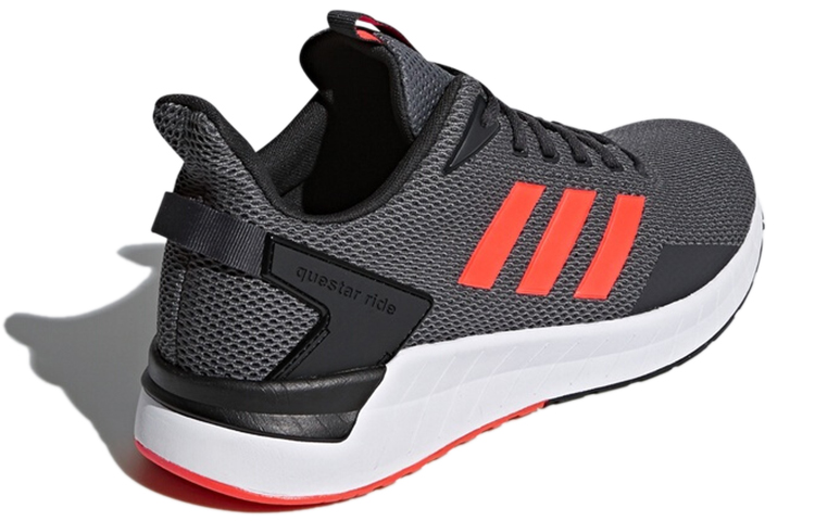 Shop adidas Questar Ride 'Carbono' DB1342