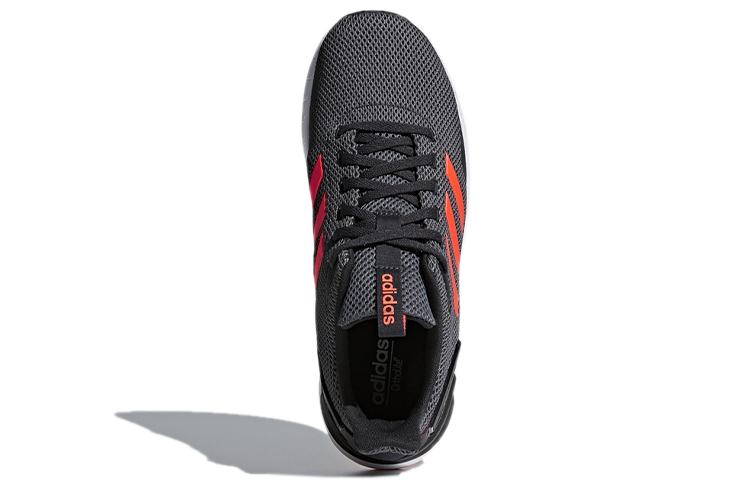 Purchase adidas Questar Ride 'Carbono' DB1342