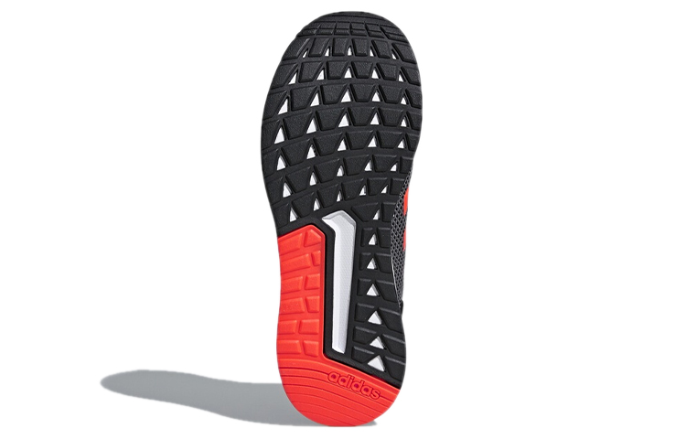 Details for adidas Questar Ride 'Carbono' DB1342