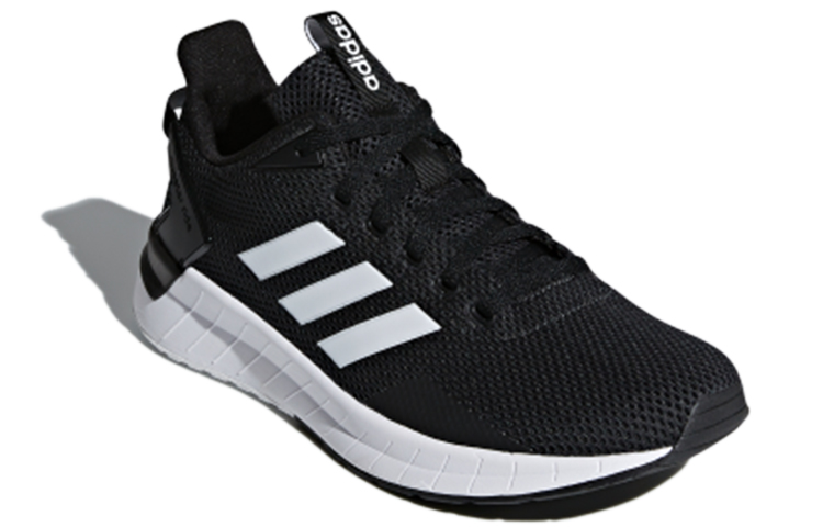Lookbook adidas Questar Ride ''Core Zwart'' DB1346