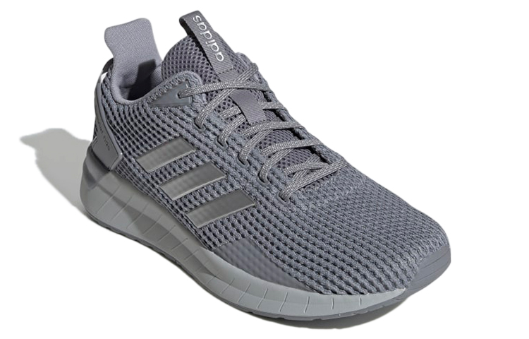 Lookbook adidas Questar Ride 'Gris Plata Mate' EE8373