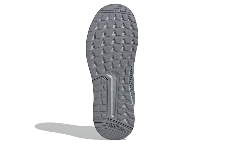 Details for adidas Questar Ride 'Gris Plata Mate' EE8373