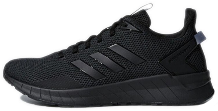 adidas-questar-ride-grey-onix-b44806
