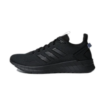 adidas Questar Ride 'Grey Onix'