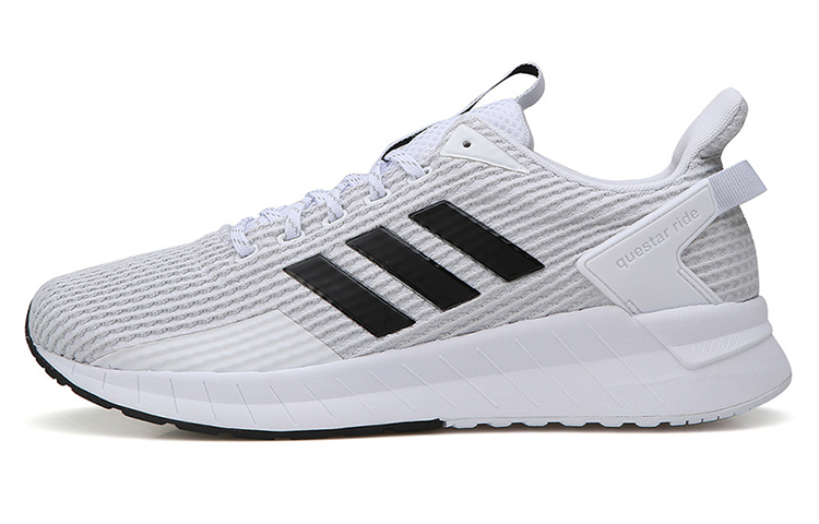 Buy adidas Questar Ride ''Weiß Grau'' F34982
