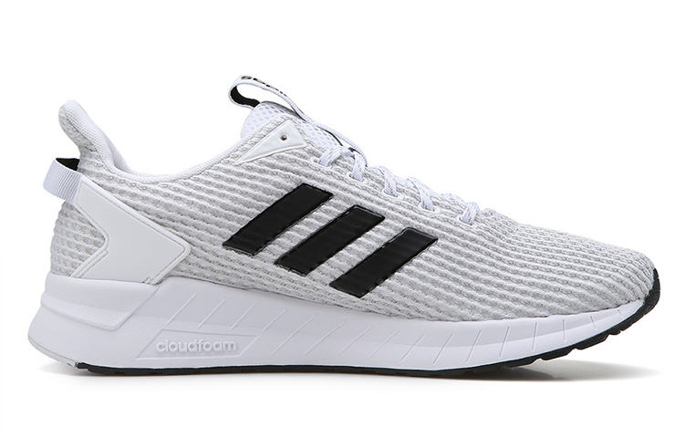 Order adidas Questar Ride ''Weiß Grau'' F34982