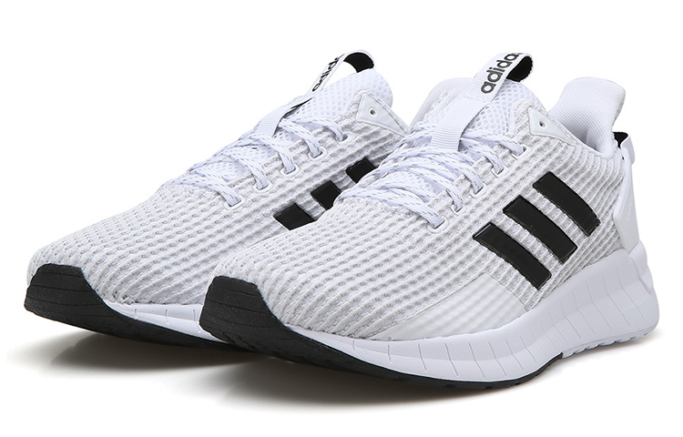 Lookbook adidas Questar Ride ''Weiß Grau'' F34982