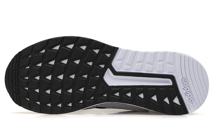 Purchase adidas Questar Ride ''Weiß Grau'' F34982