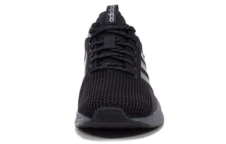 Lookbook adidas Questar Ride Zwart/Grijs EE8374