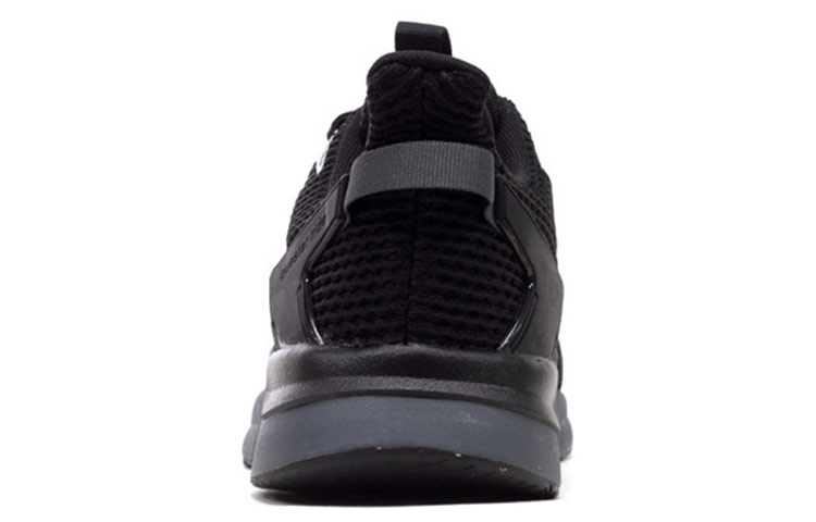 Shop adidas Questar Ride Zwart/Grijs EE8374