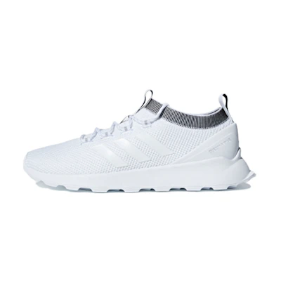 adidas Questar Ride HK 'Footwear White'