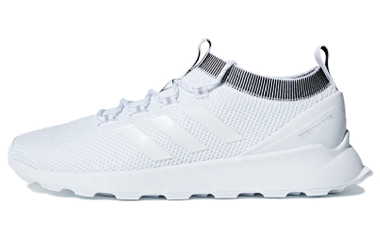 Buy adidas Questar Ride HK ''Blanc Chaussure'' BB7198