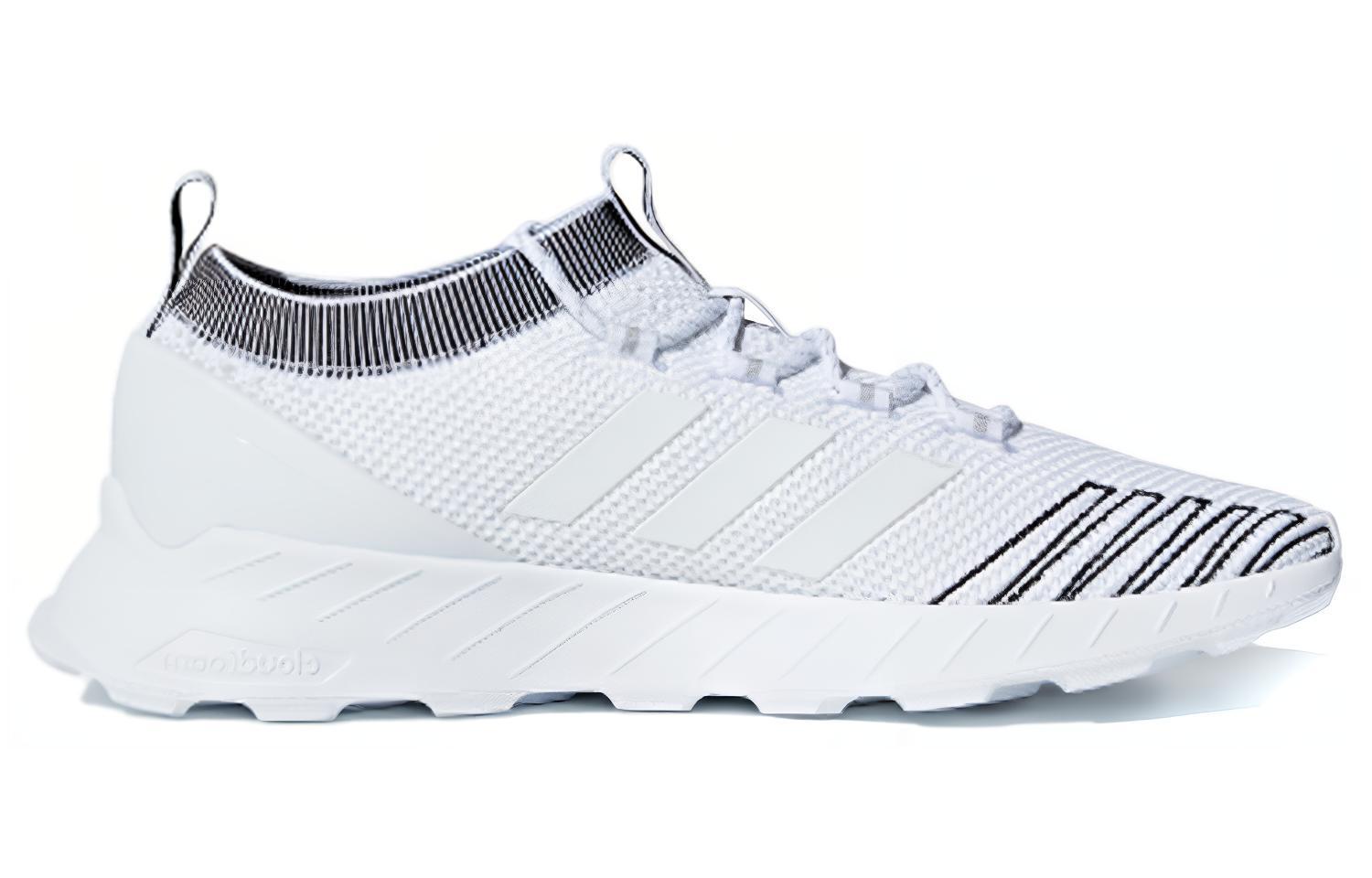 Order adidas Questar Ride HK ''Blanc Chaussure'' BB7198