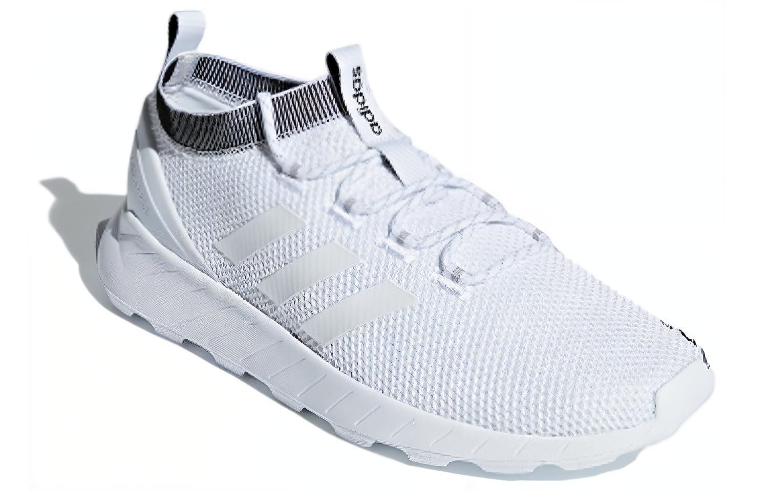 Lookbook adidas Questar Ride HK ''Blanc Chaussure'' BB7198
