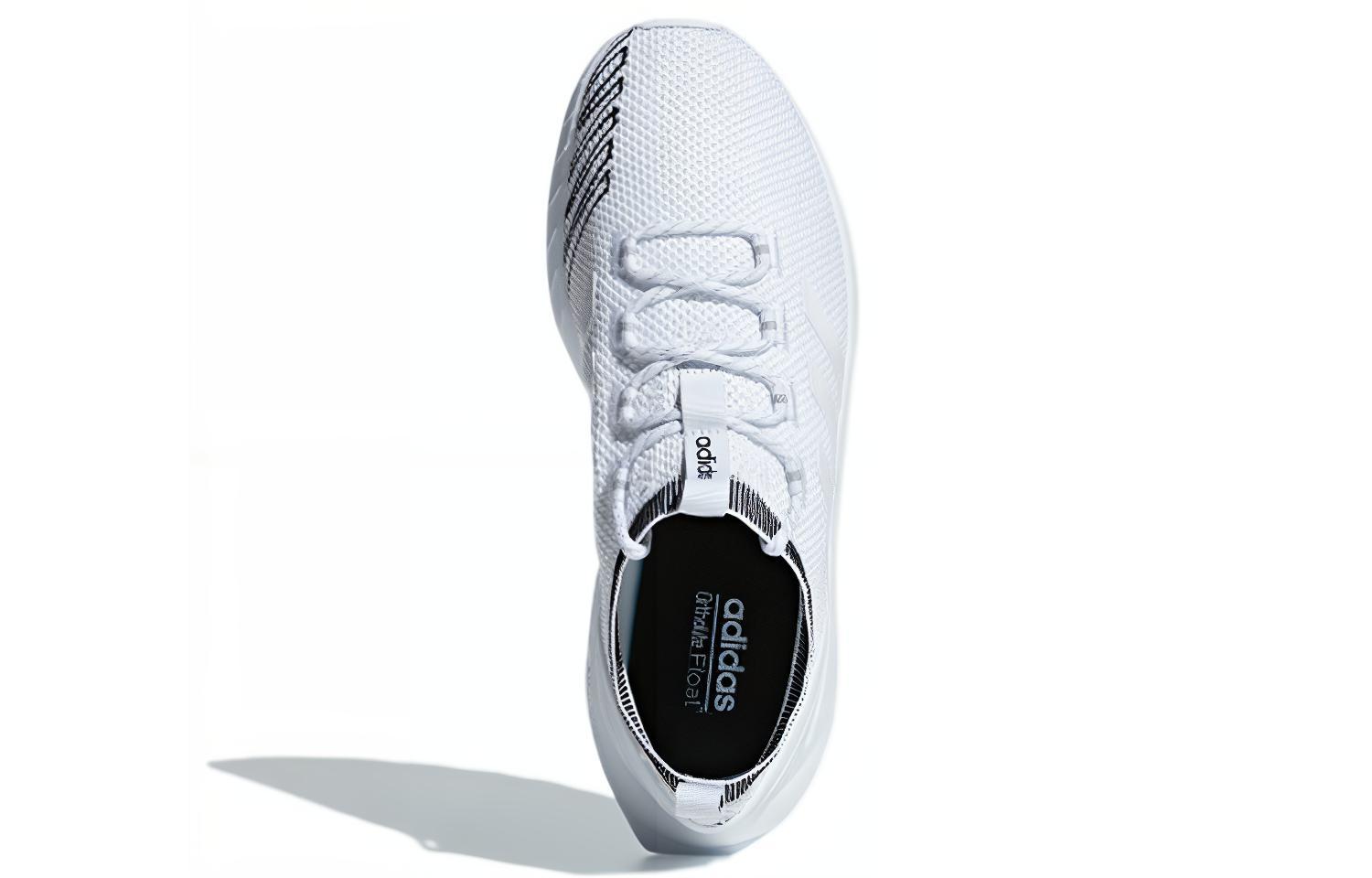 Purchase adidas Questar Ride HK ''Blanc Chaussure'' BB7198