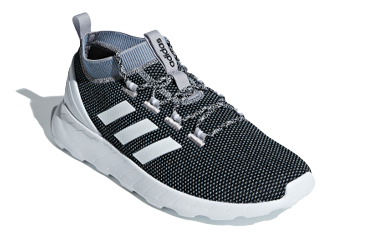 Lookbook adidas Questar Rise ''Zwart'' BB7184