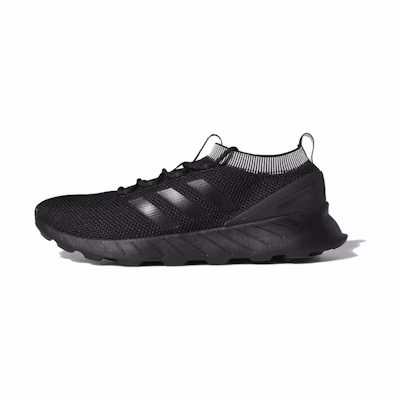 adidas Questar Rise 'Black Carbon'
