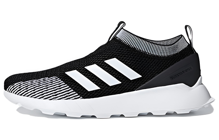 adidas Questar Rise 'Black White' F36335
