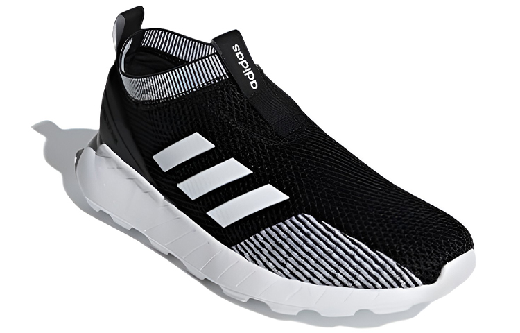 Lookbook adidas Questar Rise ''Nero Bianco'' F36335