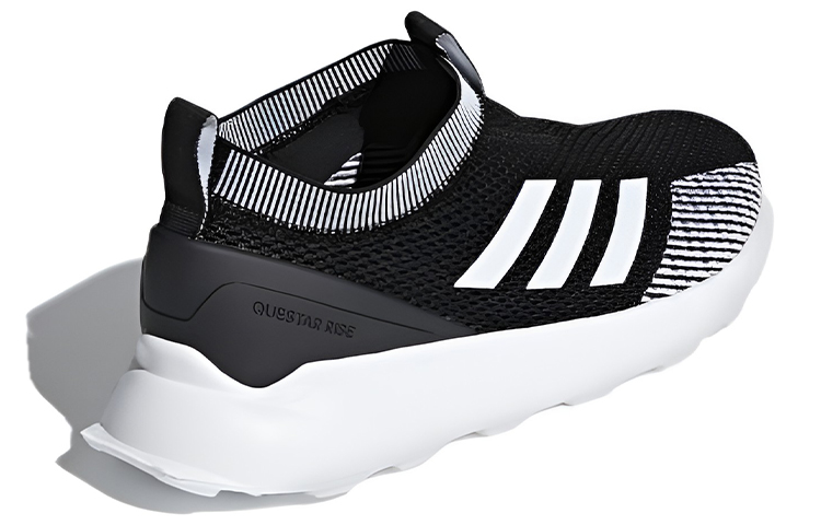 Shop adidas Questar Rise ''Nero Bianco'' F36335