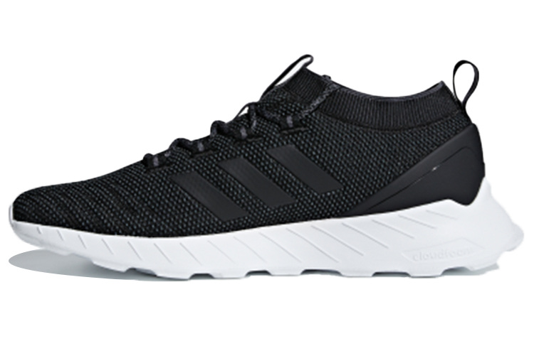 adidas Questar Rise 'Core Black' BB7183