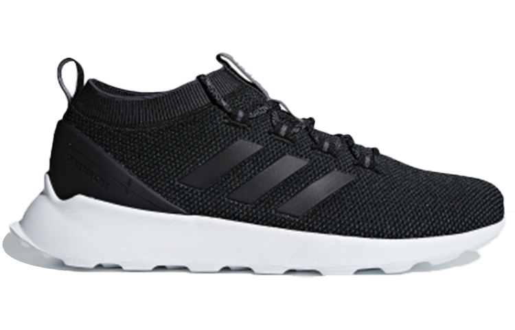 Order adidas Questar Rise ''Core Zwart'' BB7183