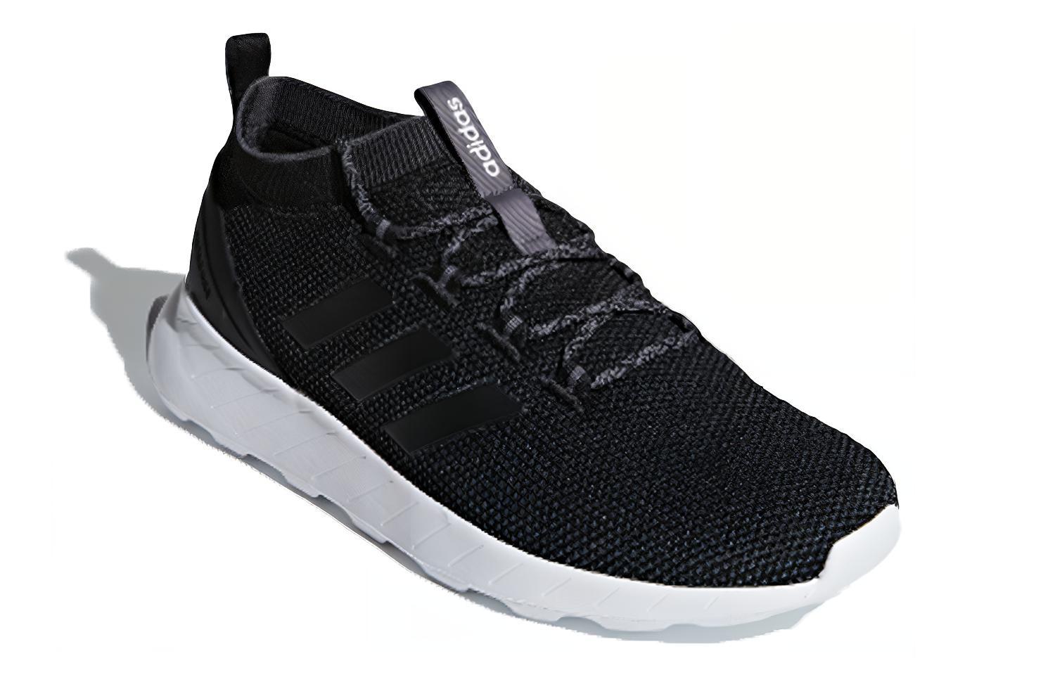 Lookbook adidas Questar Rise ''Core Zwart'' BB7183