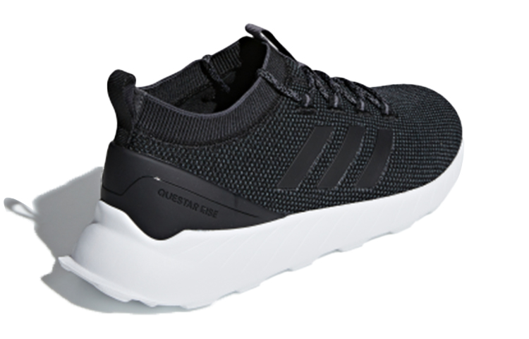 Shop adidas Questar Rise ''Core Zwart'' BB7183