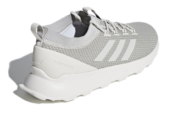 Shop adidas Questar Rise ''Bianco Grezzo'' F34940