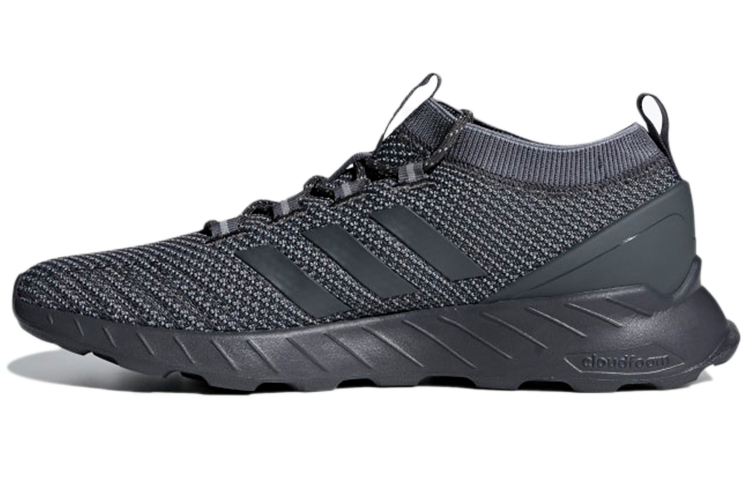 adidas Questar Rise 'Triple Grey' F34939