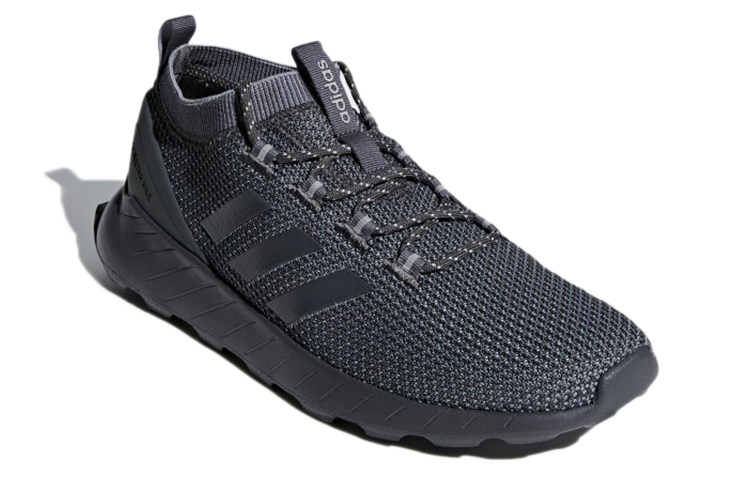Lookbook adidas Questar Rise ''Triple Grey'' Sneakers Grijs F34939