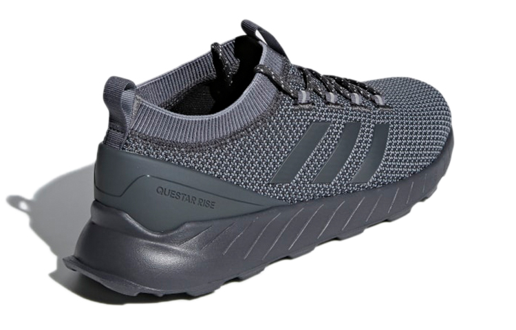 Shop adidas Questar Rise ''Triple Grey'' Sneakers Grijs F34939