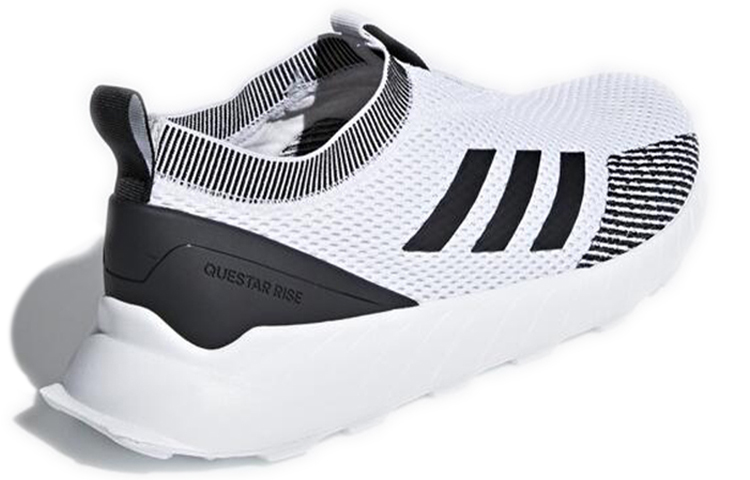Lookbook adidas Questar Rise Sock ''Weiß Schwarz'' F36336