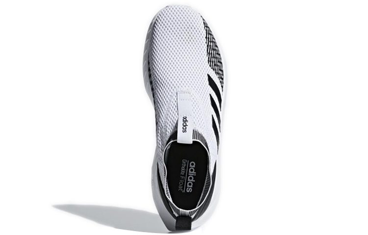 Shop adidas Questar Rise Sock ''Weiß Schwarz'' F36336