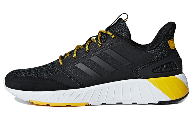 adidas Questarstrike 'Gold' G25770