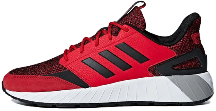 adidas-questarstrike-scarlet-g25772
