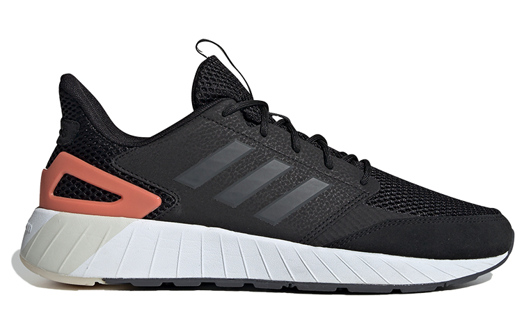 Order adidas Questarstrike Climacool 'Abu-abu Enam' G26346