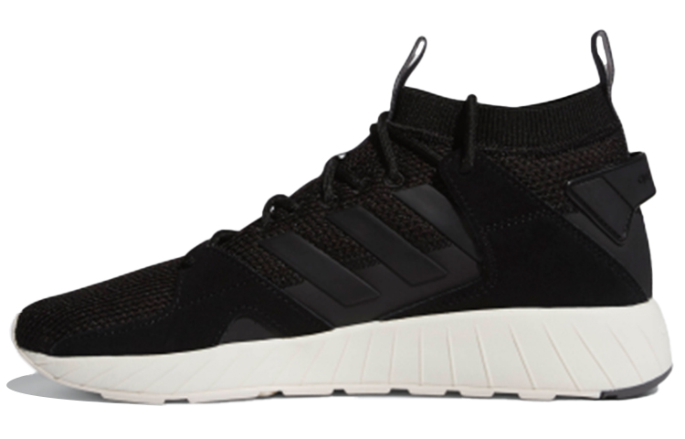 adidas QuestarStrike Mid 'Core Black' F97653